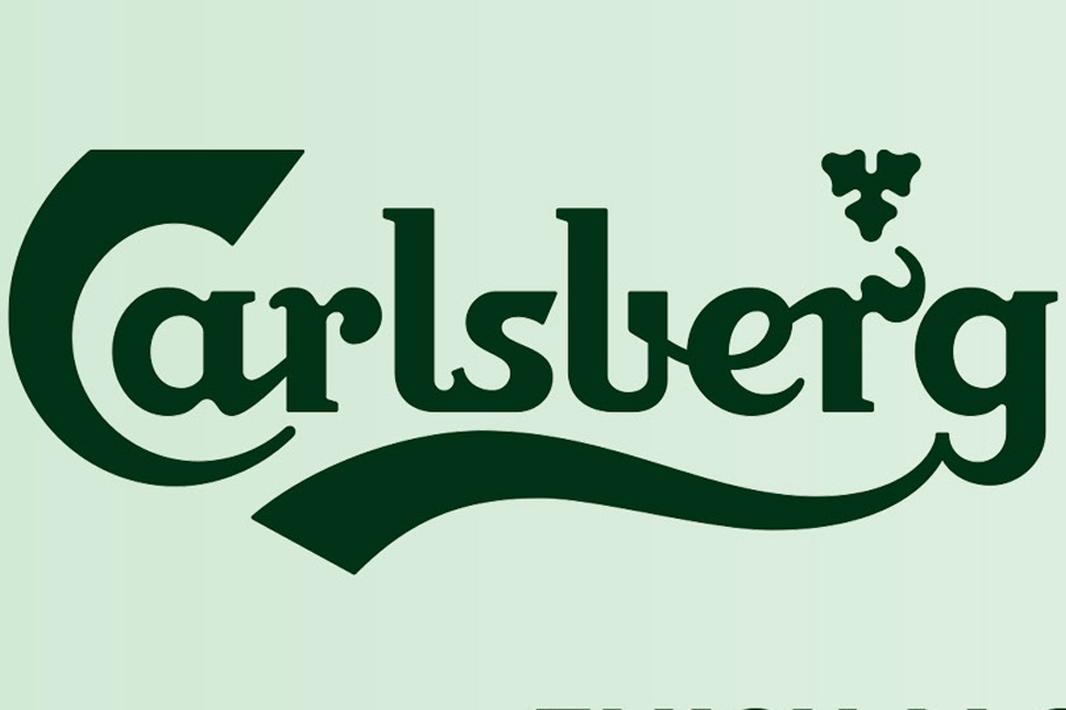 Carlsberg1 